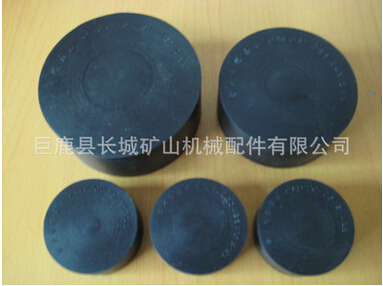 防爆膠圈