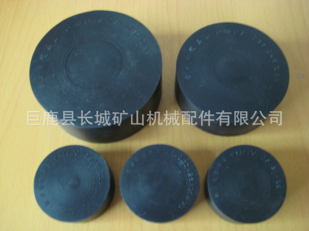 阻燃防爆膠圈